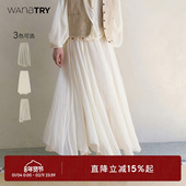 明星同款 wana try不规则薄纱迷笛裙2025春季 新款 温柔女半身裙