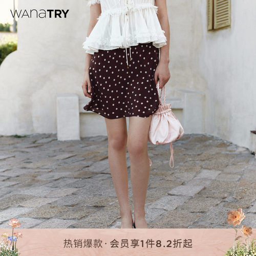 wanatry波点松紧装饰腰点彩裙