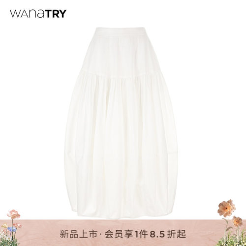 wanatry纯棉垂褶设计分割半身裙