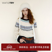 明星同款 wana try绵羊毛复古提花毛衣米白色冬季 新款 复古女装