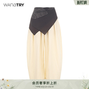 宽松长裤 wana 新款 含印花腰巾2025秋季 女 try慵懒压褶杏色阔腿裤