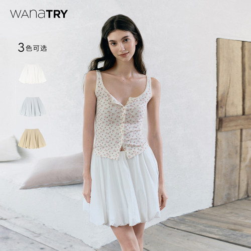 wanatry运动少女感蓬蓬裤裙