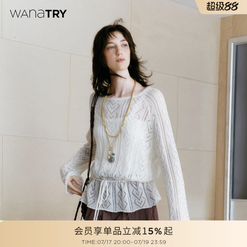 wanatry马海毛羊毛镂空针织毛衣