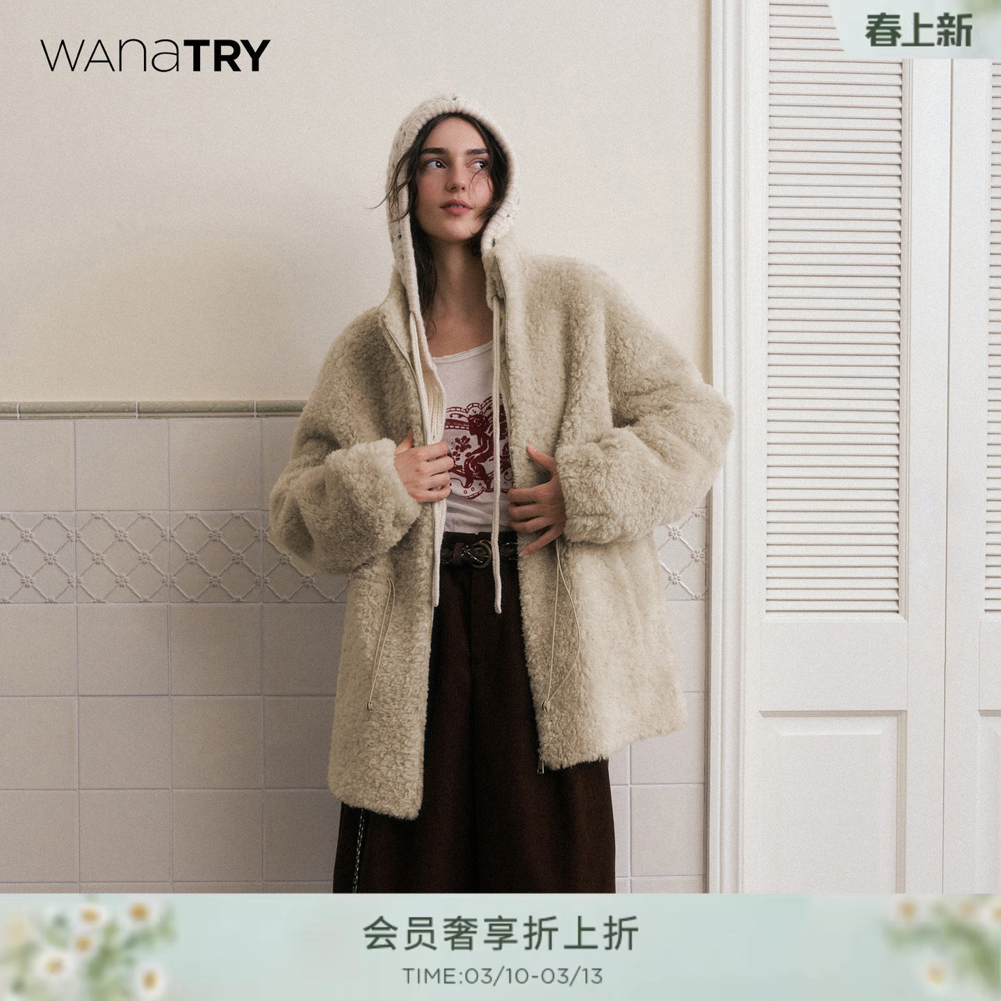 wana try100%绵羊毛复合皮毛一体外套新款女装立领中长款大衣上衣