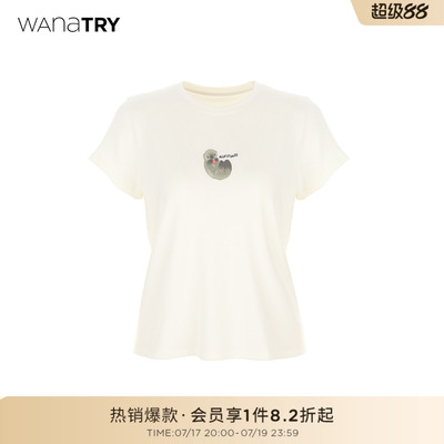爱心小海獭印花舒适刺绣字母T恤
