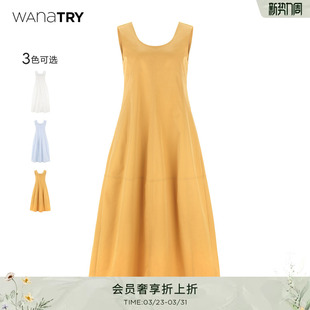 wana 连衣裙气质背心裙高腰休闲伞裙蓬蓬宽松长裙 try棉质极简无袖