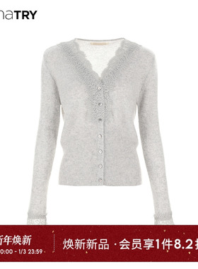 wana try山羊绒温柔蕾丝软糯针织开衫灰色2025冬季新款精致上衣女