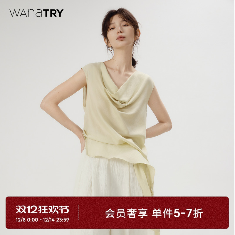 Wanatry荡领中式禅意感上衣