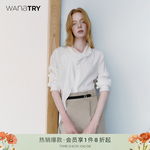 wana 多种系法春夏新款 气质简约时髦通勤女款 上衣 try醋酸飘带衬衫