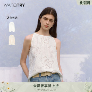 新款 上衣2026夏季 吊带新中式 女款 wana 背心上装 try蕾丝花边无袖