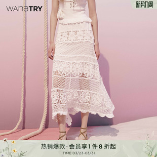 新款 白色针织镂空勾花半裙2026夏季 温柔简约半身裙 try wana