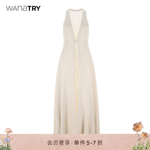 wanatry天丝亚麻燕麦色开衫外搭