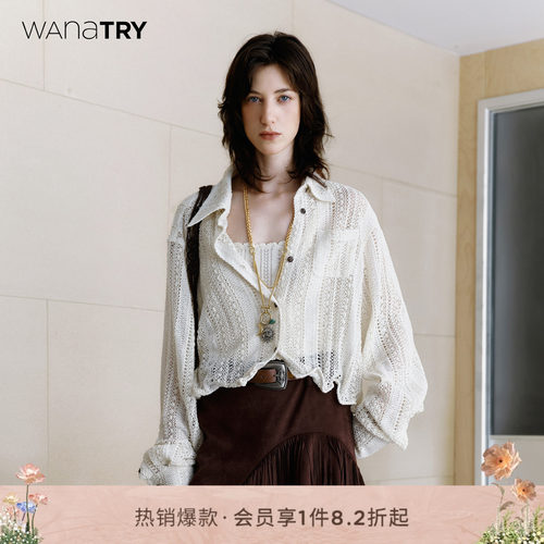 wanatry镂空编织廓形短款衬衫