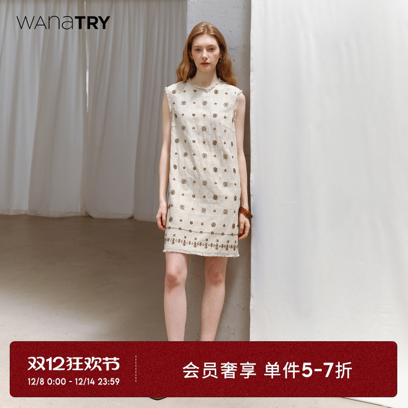 wanatry燕麦色老钱亚麻连衣裙