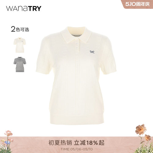 wanatry羊毛蝴蝶结绞花针织衫