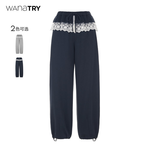 wanatry少女感蕾丝拼接卫裤