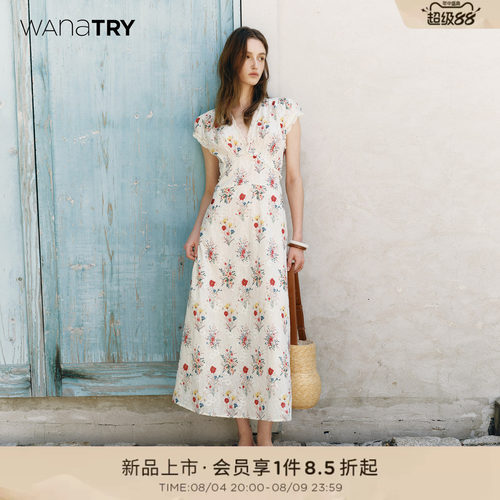 wanatry蕾丝花边碎花法式茶歇裙