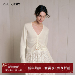 针织衫 wana 简约时髦女款 新款 try抽绳设计白色针织上衣2025秋季