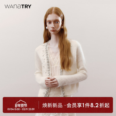wanatry马海毛重工钉珠开衫