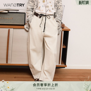 try 韩系简约慵懒感长裤 灰杏色弯刀休闲裤 新款 2026春季 wana