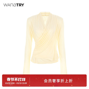wana try清透感两件套内搭蕾丝设计感浅黄色打底衫2025秋季新款女