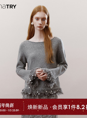wana try瀑布流苏亮片毛衣灰色节日限定2025冬季新款精致女款上衣