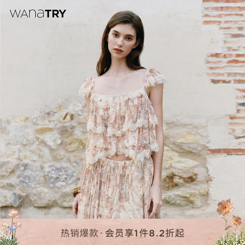 wanatry古典油画少女拼蕾丝上衣