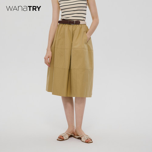 wanatry花苞设计感蓬蓬裙