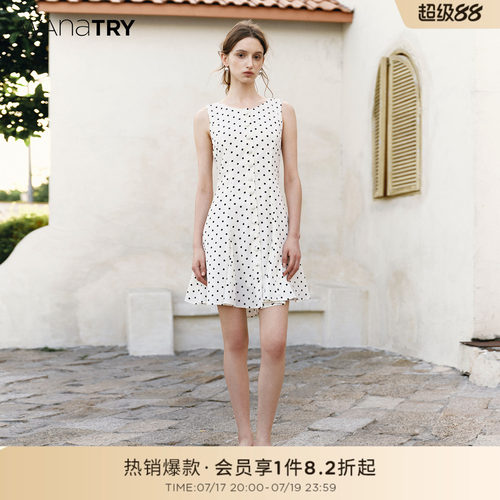 wanatry波点收腰散摆法式连衣裙