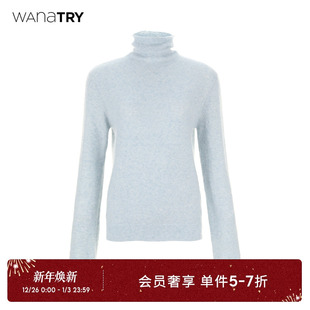 try马海毛高领毛衣保暖气质新款 wana 女清新内搭上衣 明星同款