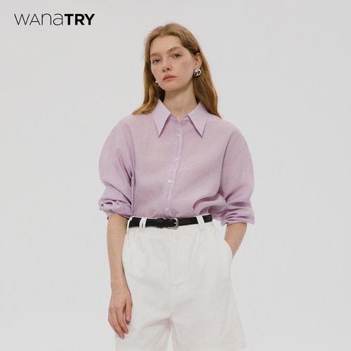 wanatry肌理感亲肤粉紫色衬衫