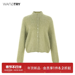 wana try羊毛羊绒针织开衫浅苔绿2025冬季新款简约慵懒感女款上衣