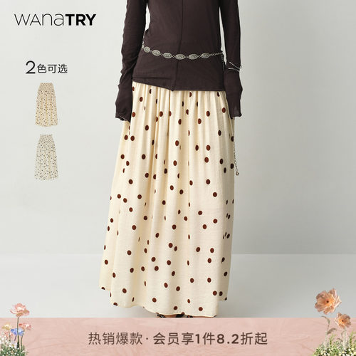 wanatry波点腰部松紧度假感半裙