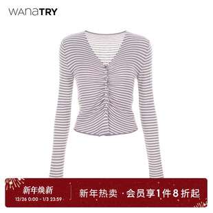 try条纹修身 长袖 抽褶紫色温柔上衣2025秋季 简约气质女款 新款 wana