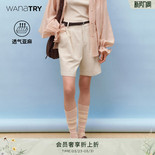try复古通勤五分短裤 下装 配腰带2026夏季 干练简约女款 新款 wana