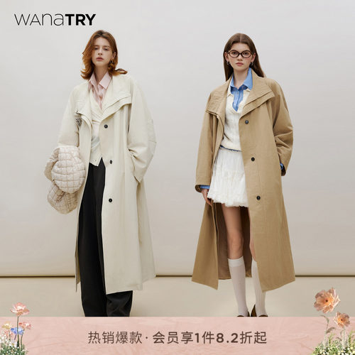 wanatry棉质极简立领廓形风衣