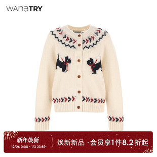 新款 米白色2025冬季 复古宽松上衣女 try100%羊毛手工小狗开衫 wana