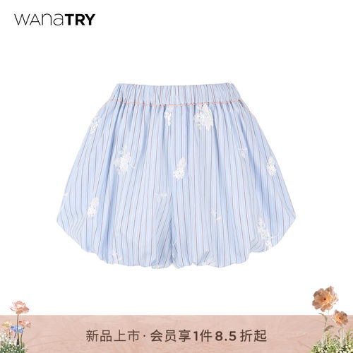 wanatry珠片装饰重工泡泡短裤