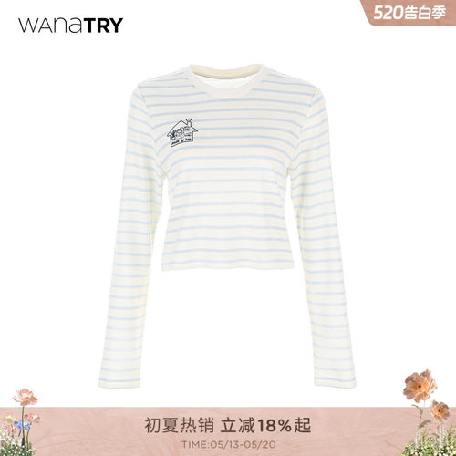 wanatry天丝亚麻条纹刺绣T恤