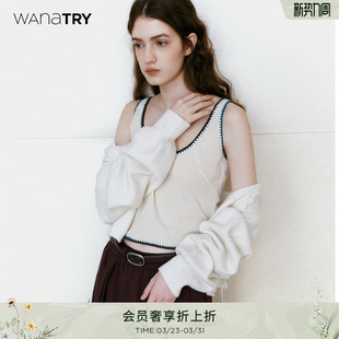 上衣 新款 wana try精致撞色手工编织钩花花边米白色背心2025秋季
