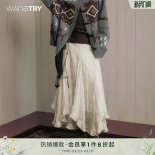 温柔女款 新款 A字中长裙 try褶皱木耳边半身裙米白色2025冬季 wana