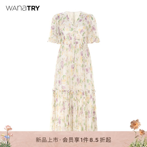 wanatry真丝飘飘袖印花连衣裙