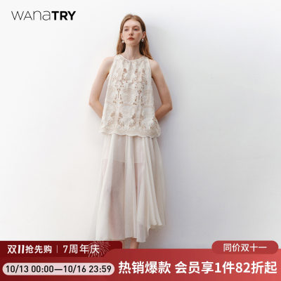 wanatry重工刺绣蕾丝连衣裙