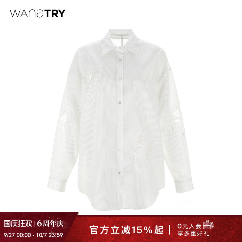 wanatry白色条纹刺绣蝴蝶结衬衫