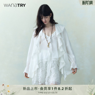 新款 春季 韩系设计感上衣 try真丝波浪花边大翻领系带开襟衬衫 wana