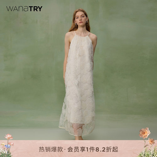 Wanatry提花仙女风度假连衣裙