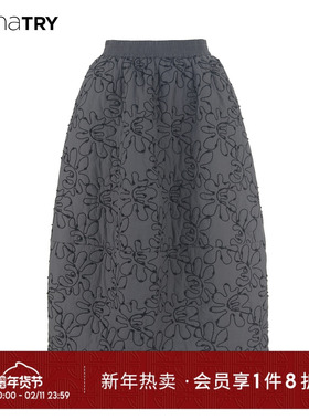 wana try灰色宽松可爱感半裙冬季新款女裙保暖显高长裙节日感伞裙