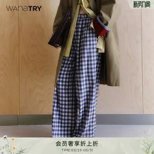 长裤 wana 休闲女款 2025早秋新款 try后腰松紧松弛感蓝紫格纹阔腿裤