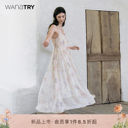 wanatry普罗旺斯浅语印花连衣裙
