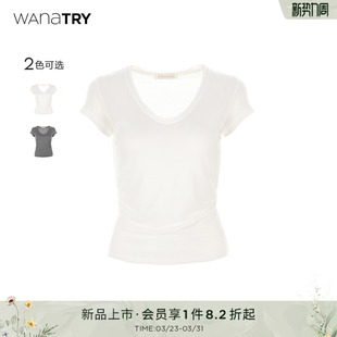 新款 wana T恤夏季 U领短袖 正肩简约百搭通勤上衣女 try天丝羊毛修身